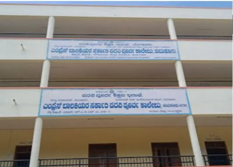 Empress PU College Tumkur